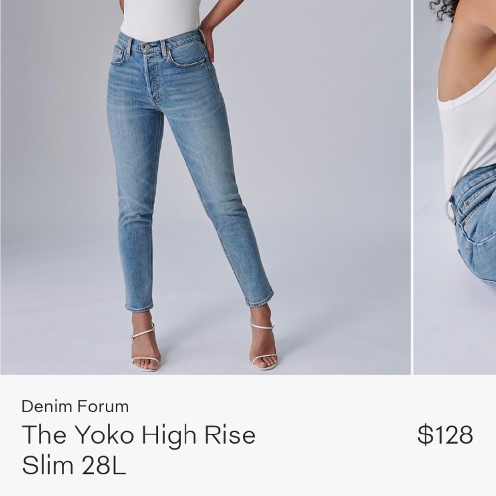 Denim Forum Yoko high rise slim jeans